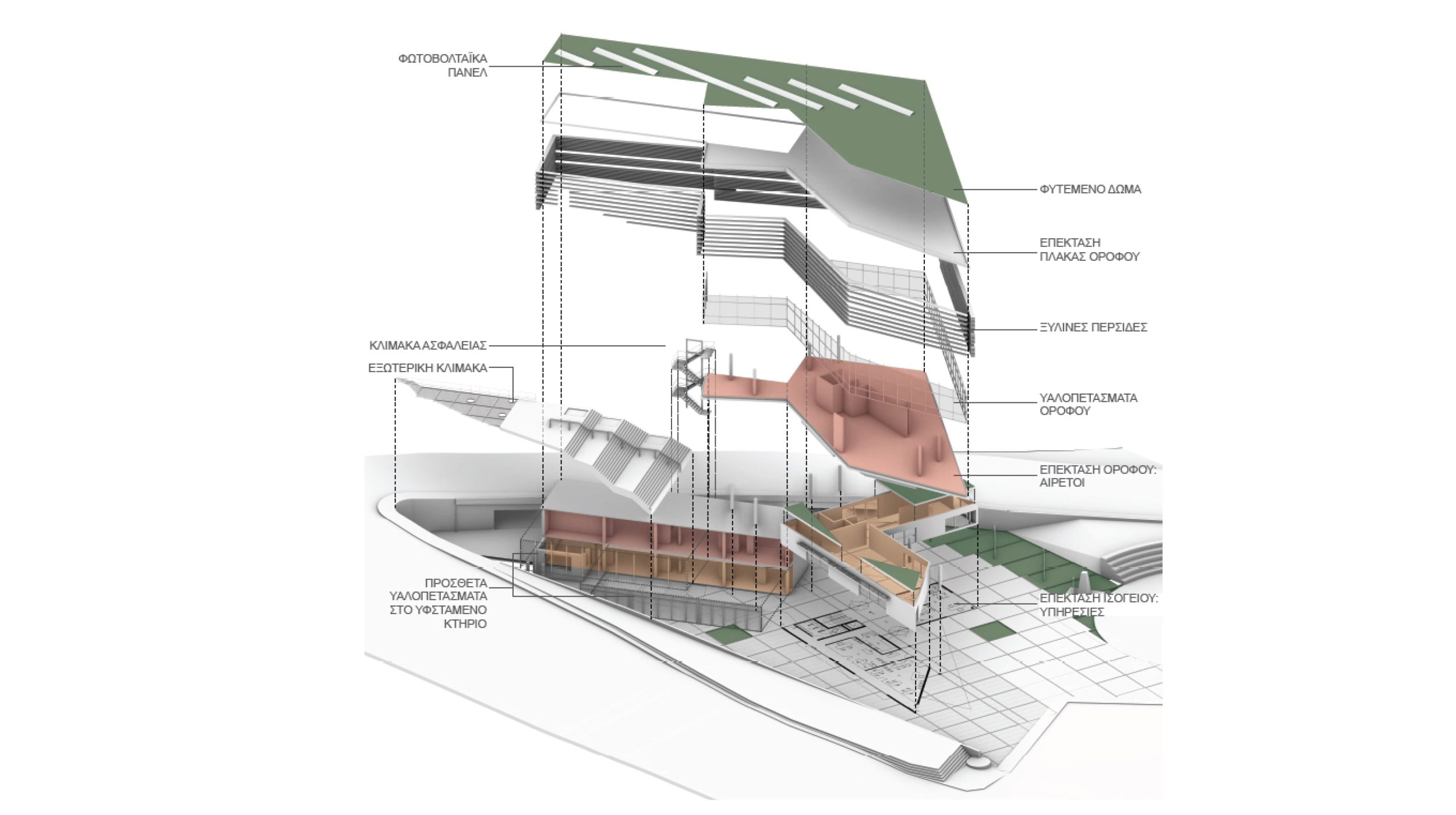 EXPLODED DIAGRAM